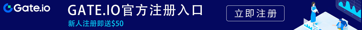 芝麻交易所app下载官网